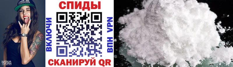 Купить закладки  Пудож  АМФ Розовый 