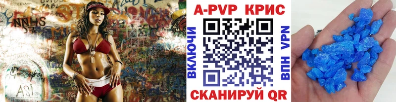 A PVP СК КРИС Пудож