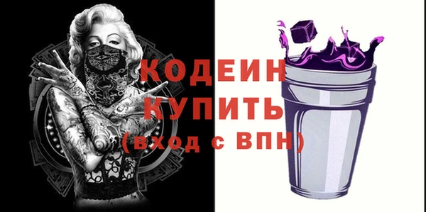 марки lsd Богданович