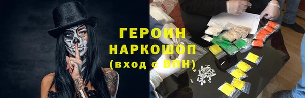 круглые Беломорск