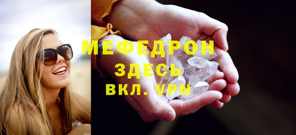 марки lsd Богданович