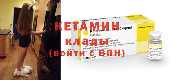 марки lsd Богданович