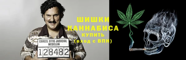 кристаллы Богородицк