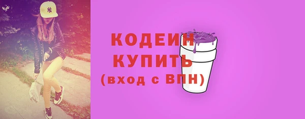 марки lsd Богданович