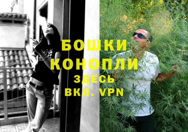 кристаллы Богородицк