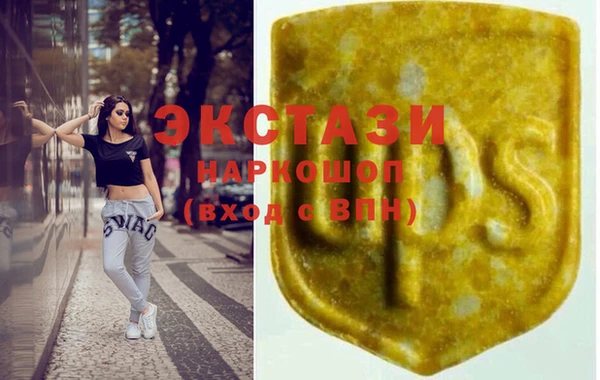 марки lsd Богданович