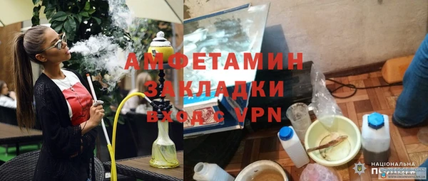 марки lsd Богданович