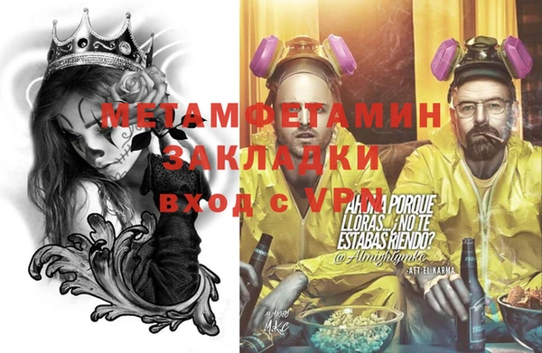марки lsd Богданович