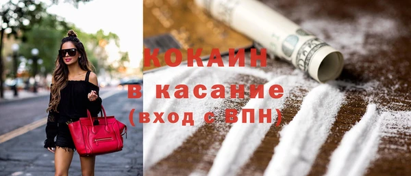 марки lsd Богданович