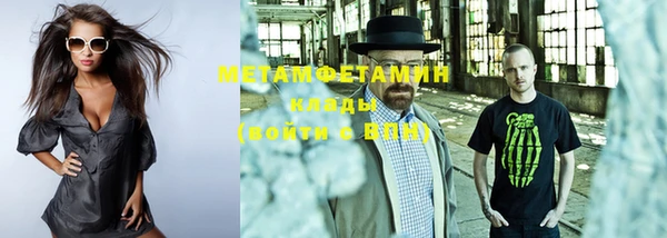 марки lsd Богданович