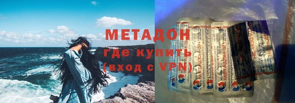 марки lsd Богданович