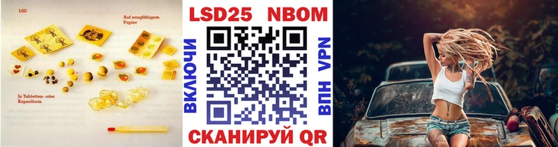 Купить где  Пудож  ЛСД экстази кислота 